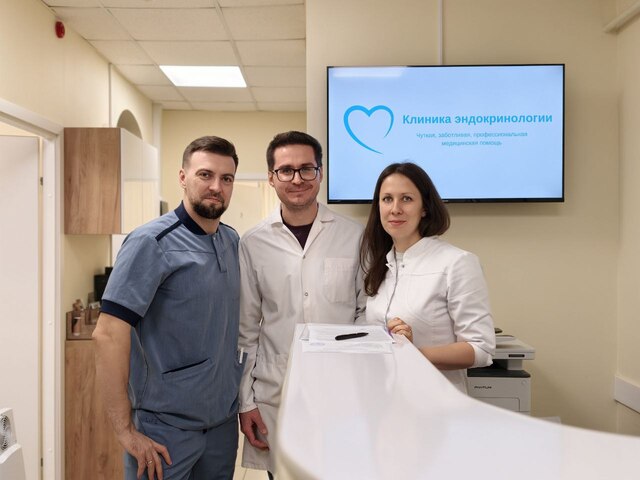 Klinikaendokrinologii empatiamed